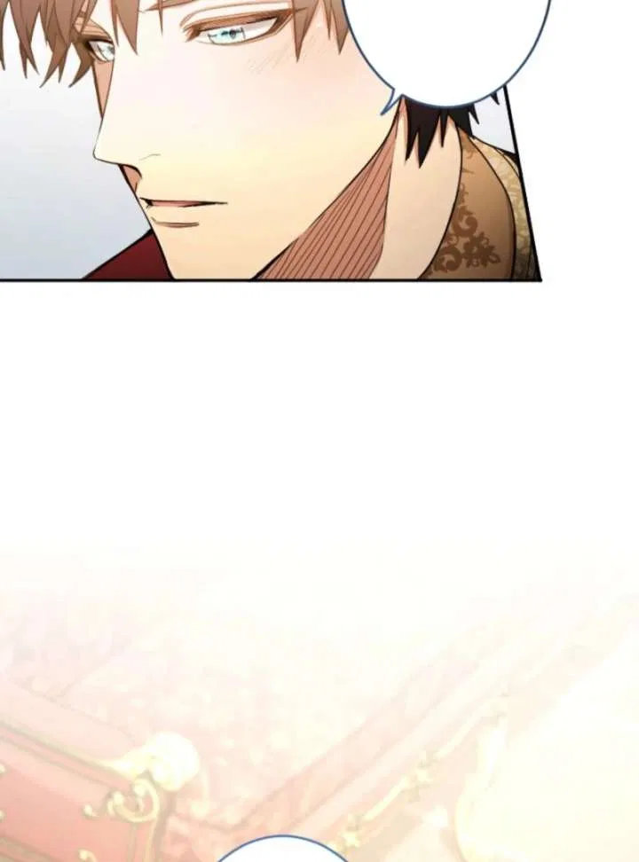 You Promised to Divorce Me After 10 Years, Right Dear? Chapter 30 – Page 16