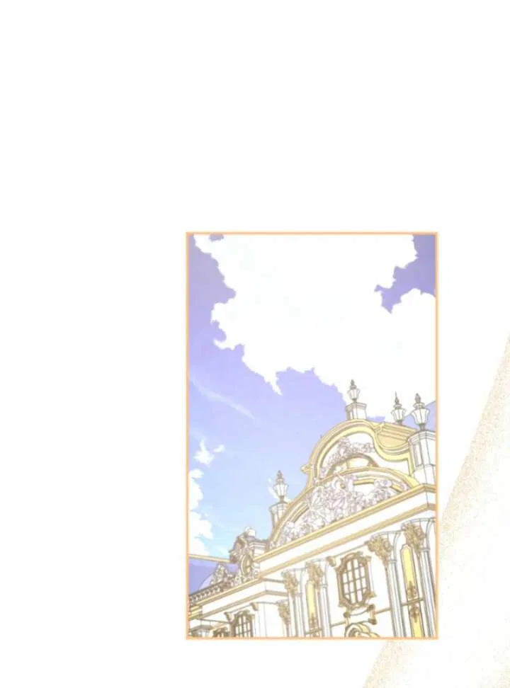 You Promised to Divorce Me After 10 Years, Right Dear? Chapter 30 – Page 20