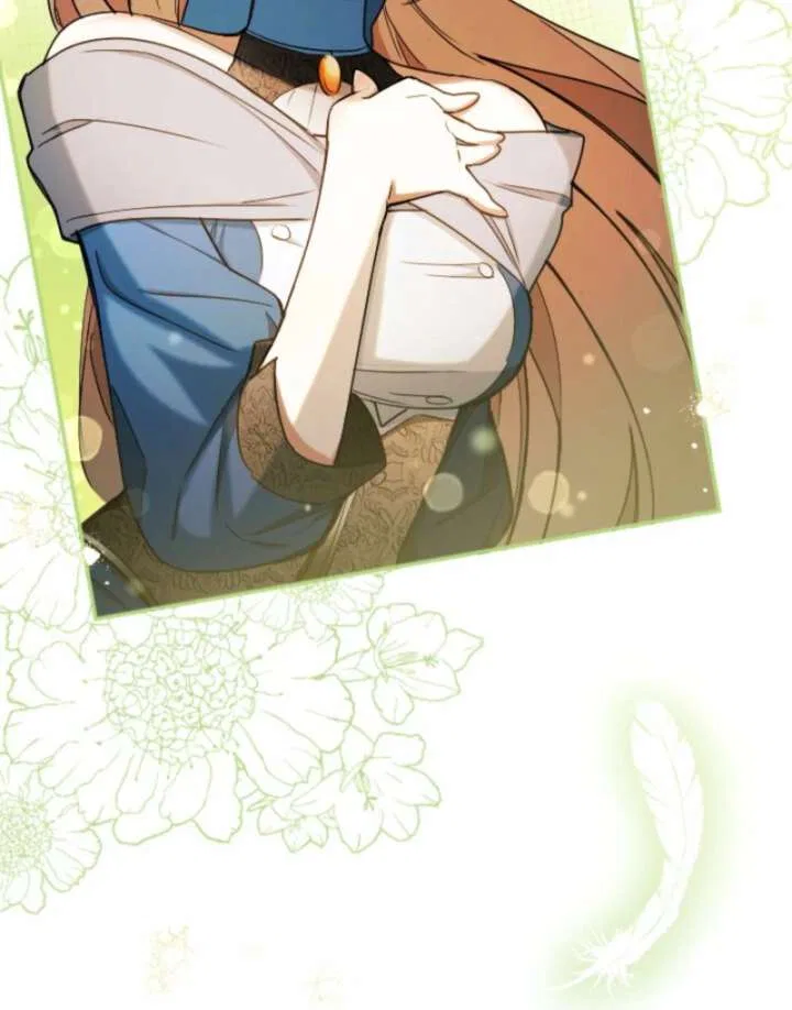 You Promised to Divorce Me After 10 Years, Right Dear? Chapter 29 – Page 26