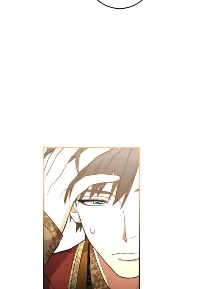You Promised to Divorce Me After 10 Years, Right Dear? Chapter 29 – Page 81
