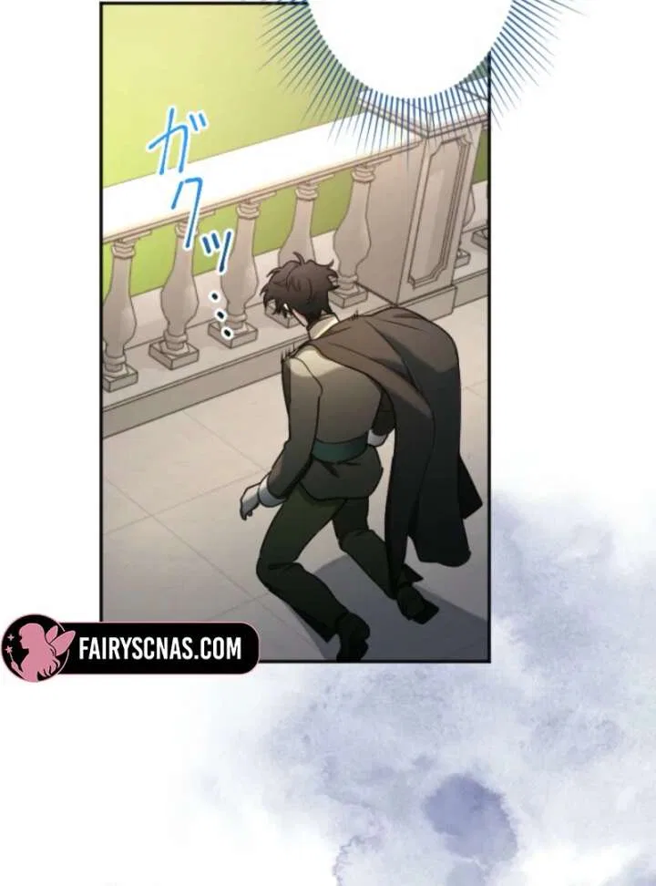 You Promised to Divorce Me After 10 Years, Right Dear? Chapter 28 – Page 69