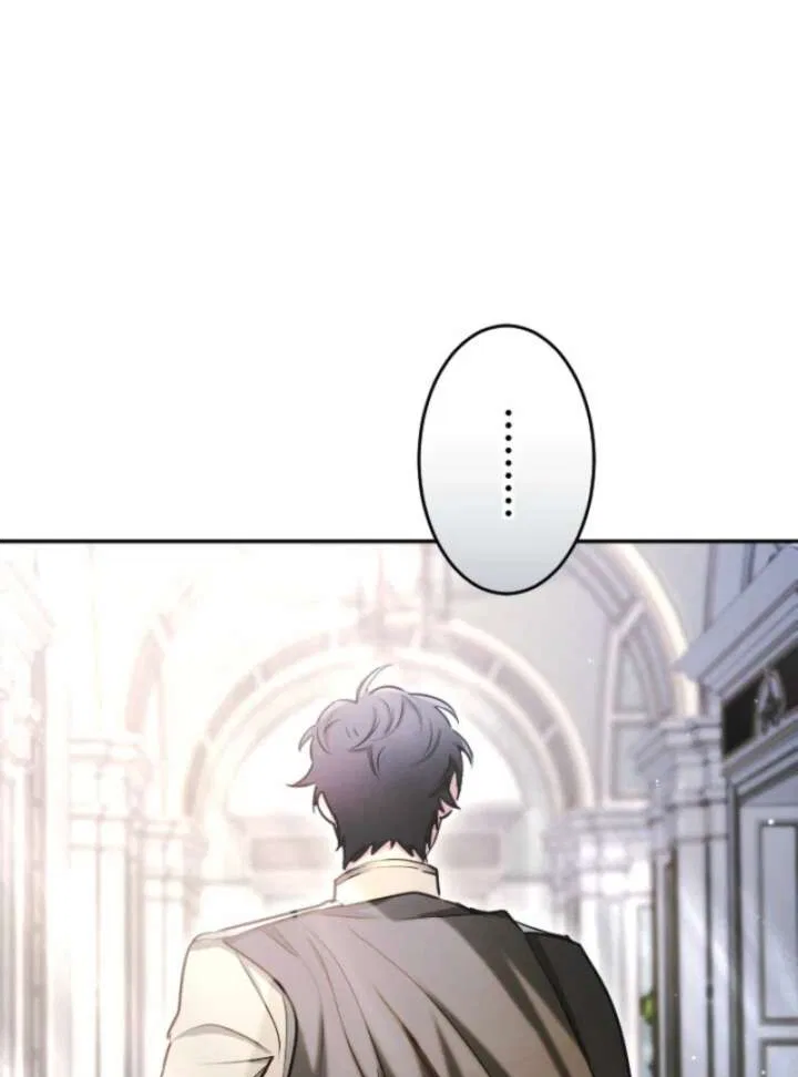 You Promised to Divorce Me After 10 Years, Right Dear? Chapter 28 – Page 82