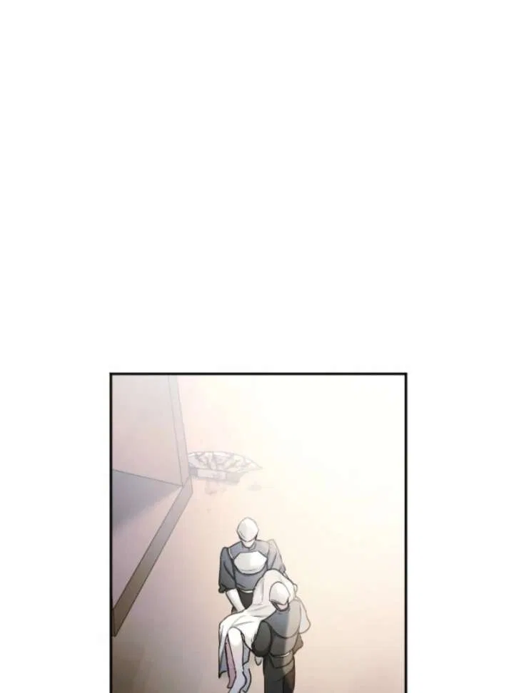 You Promised to Divorce Me After 10 Years, Right Dear? Chapter 28 – Page 84
