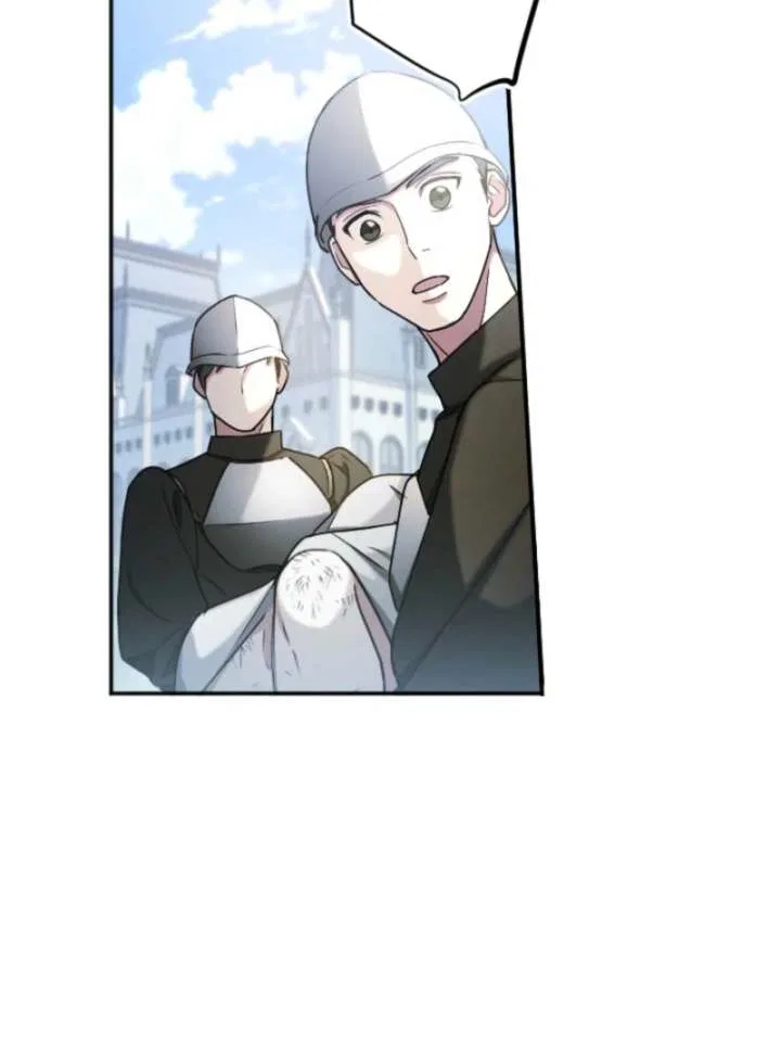 You Promised to Divorce Me After 10 Years, Right Dear? Chapter 28 – Page 86