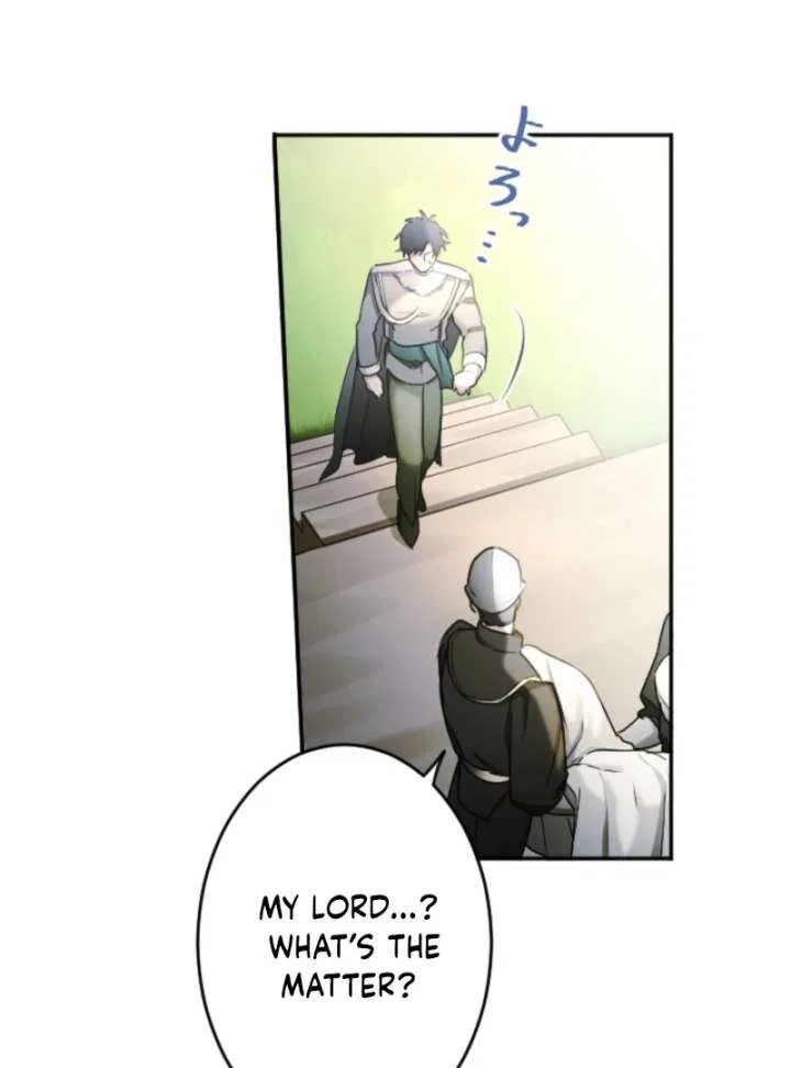 You Promised to Divorce Me After 10 Years, Right Dear? Chapter 28 – Page 87