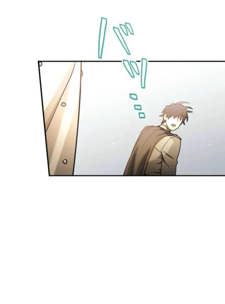 You Promised to Divorce Me After 10 Years, Right Dear? Chapter 28 – Page 98