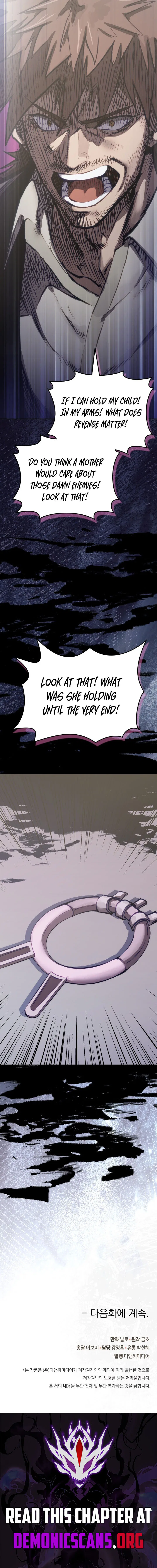 Other World Warrior Chapter 352 – Page 15