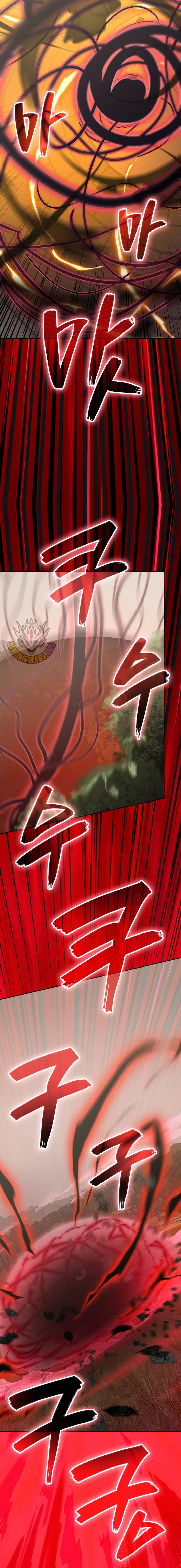 Other World Warrior Chapter 347 – Page 7