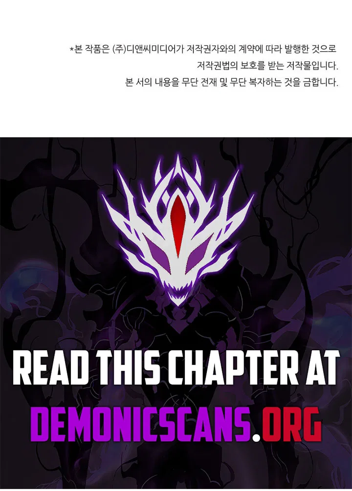 Other World Warrior Chapter 346 – Page 14