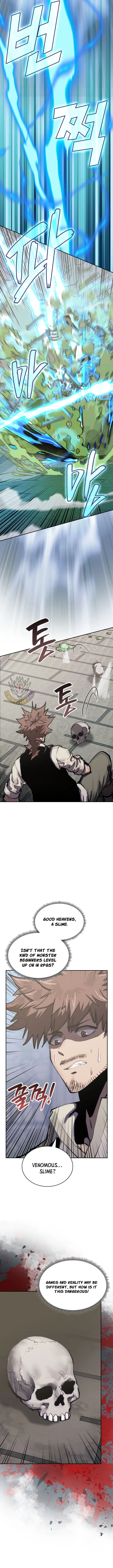 Other World Warrior Chapter 343 – Page 5