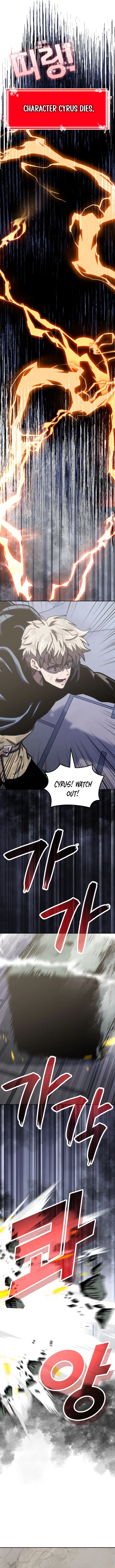Other World Warrior Chapter 343 – Page 8