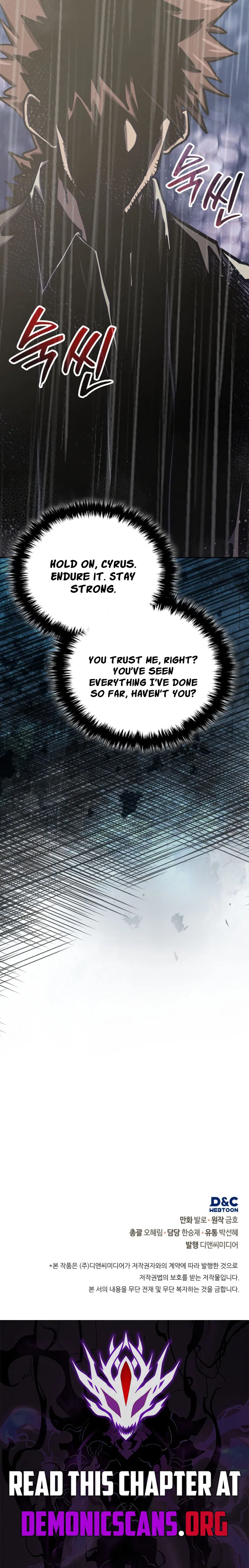 Other World Warrior Chapter 338 – Page 16