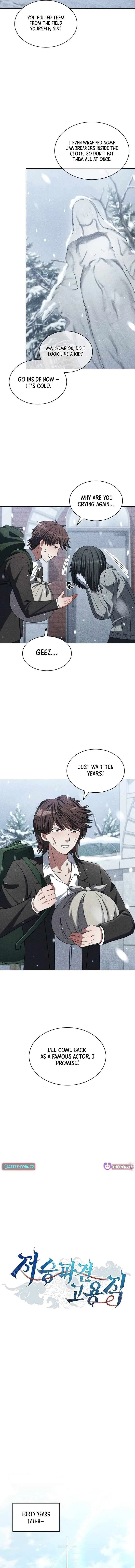 Part-Time Grim Reaper Chapter 52 – Page 2