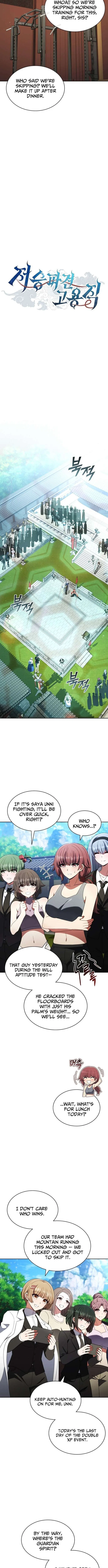 Part-Time Grim Reaper Chapter 44 – Page 2