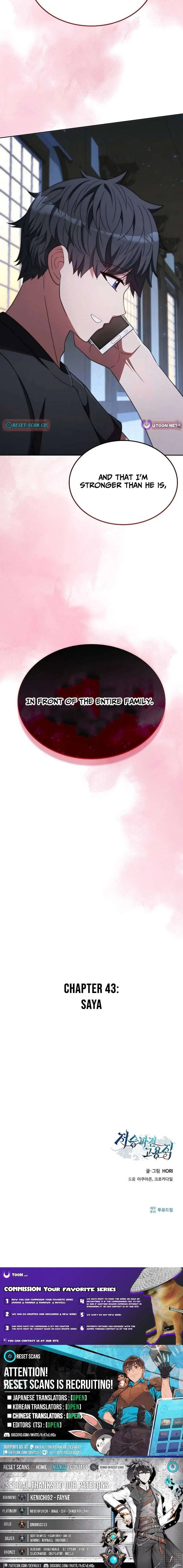 Part-Time Grim Reaper Chapter 43 – Page 17