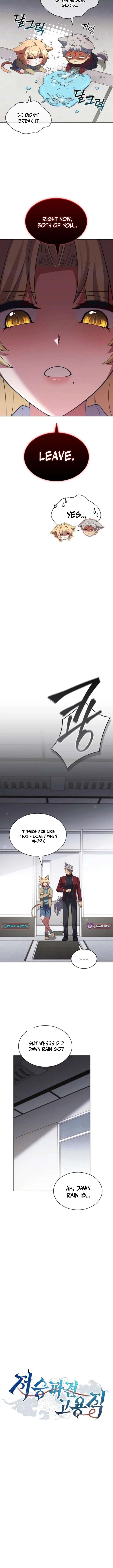Part-Time Grim Reaper Chapter 38 – Page 7