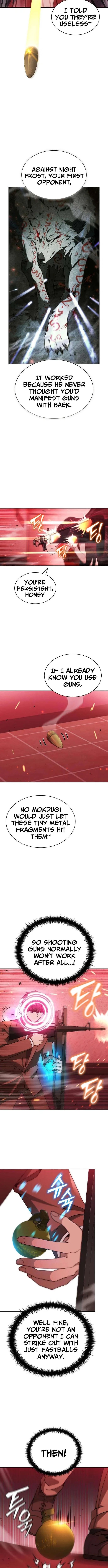 Part-Time Grim Reaper Chapter 34 – Page 3