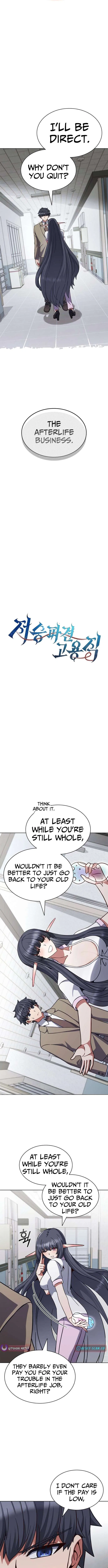 Part-Time Grim Reaper Chapter 32 – Page 4