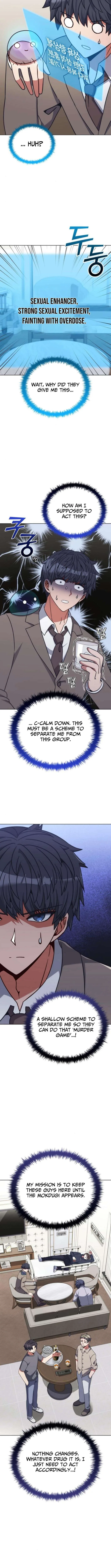 Part-Time Grim Reaper Chapter 31 – Page 12