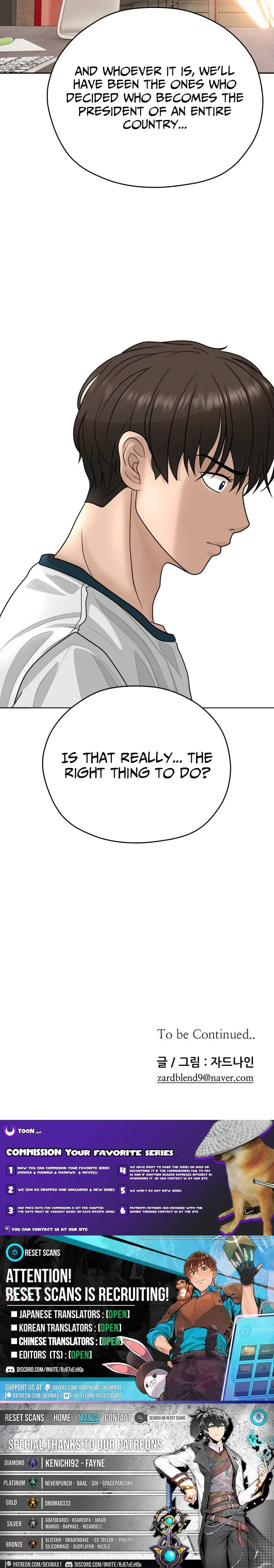 How to Build a Time Machine Chapter 43 – Page 14