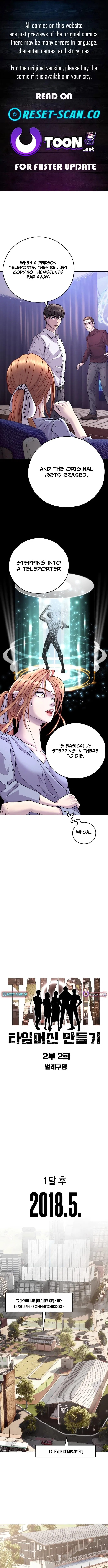 How to Build a Time Machine Chapter 42 – Page 1