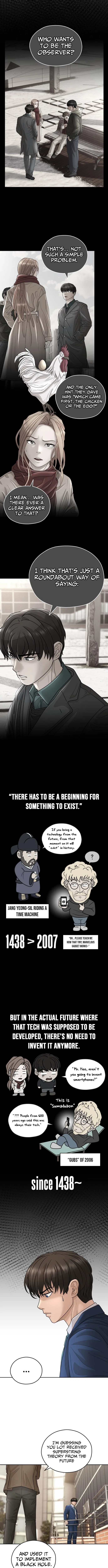 How to Build a Time Machine Chapter 40 – Page 3