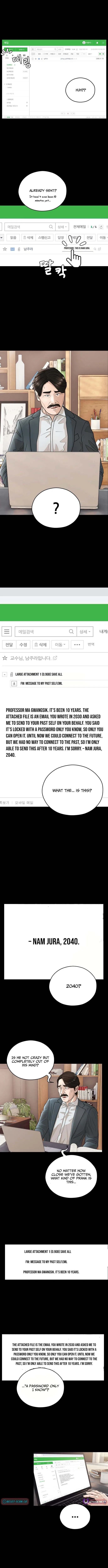 How to Build a Time Machine Chapter 40 – Page 11