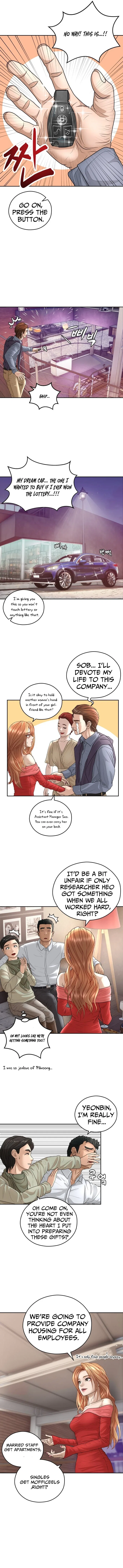 How to Build a Time Machine Chapter 39 – Page 7