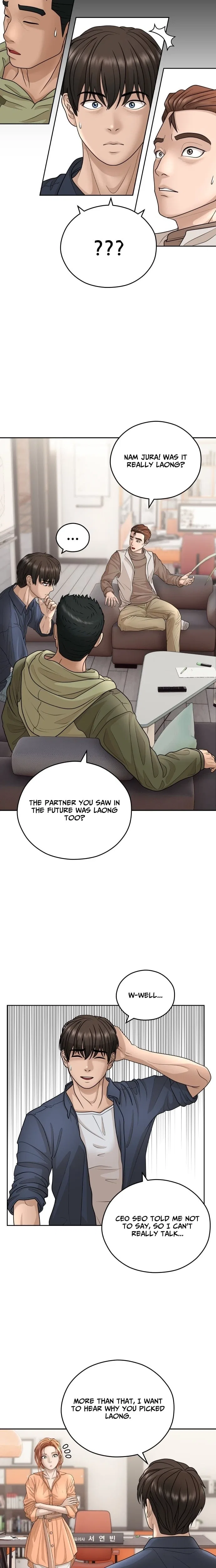How to Build a Time Machine Chapter 35 – Page 12