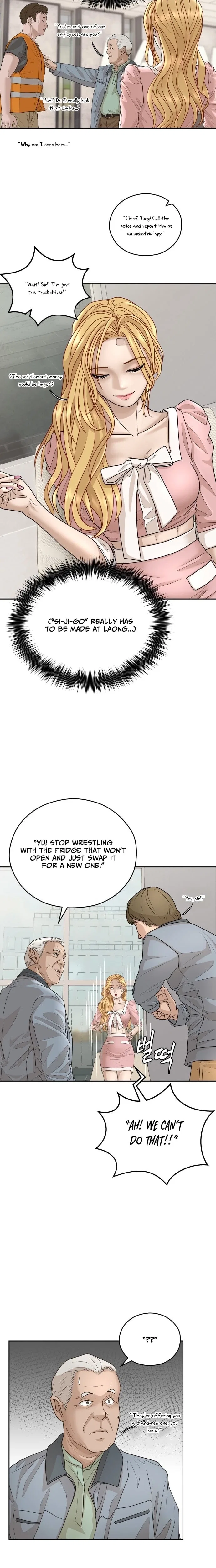 How to Build a Time Machine Chapter 35 – Page 25