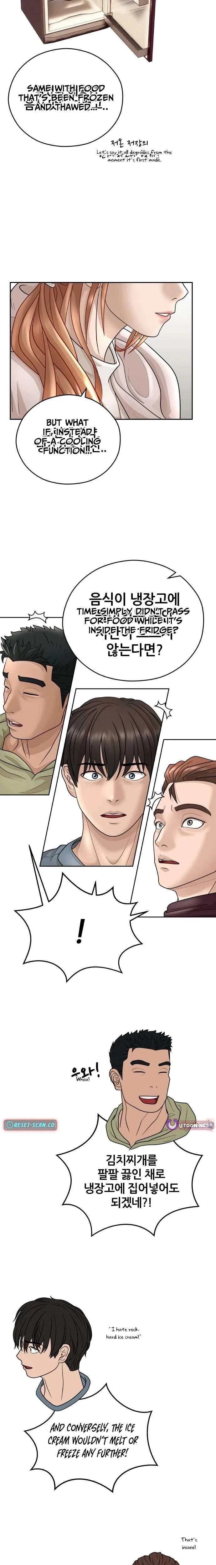 How to Build a Time Machine Chapter 33 – Page 4