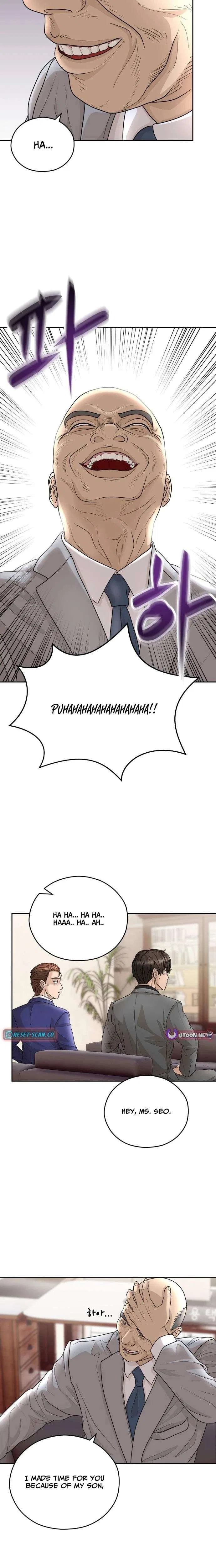 How to Build a Time Machine Chapter 33 – Page 23