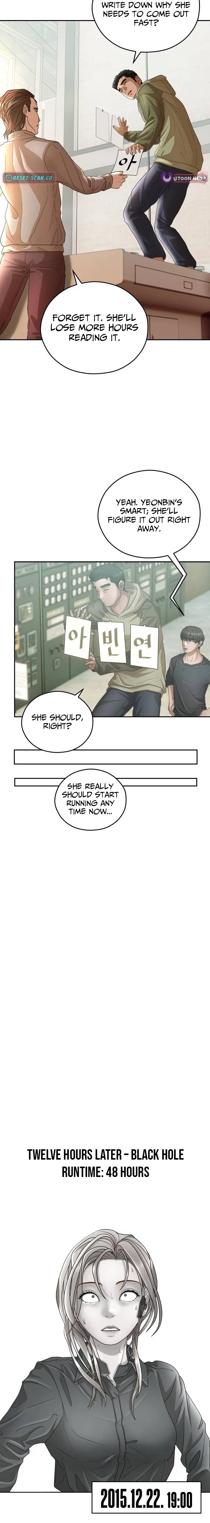 How to Build a Time Machine Chapter 31 – Page 16