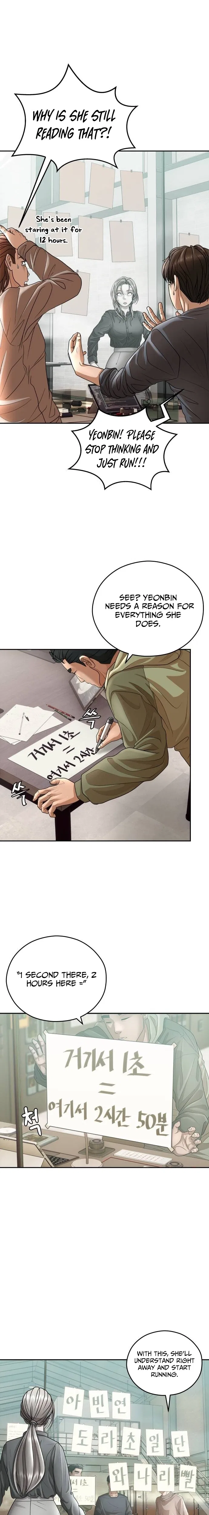 How to Build a Time Machine Chapter 31 – Page 17