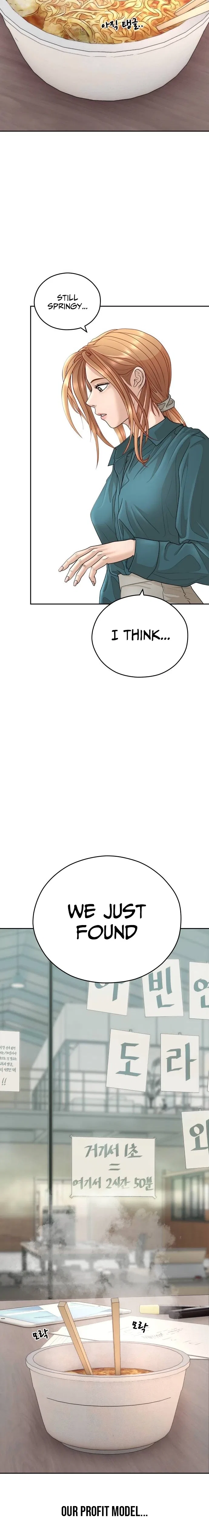 How to Build a Time Machine Chapter 31 – Page 32