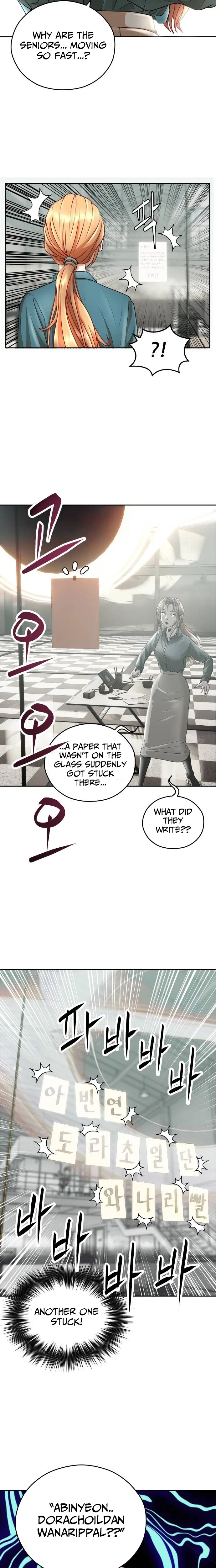 How to Build a Time Machine Chapter 30 – Page 19
