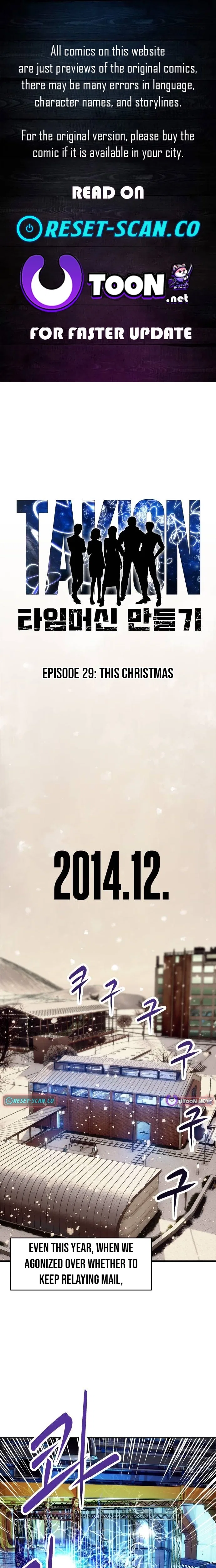 How to Build a Time Machine Chapter 29 – Page 1