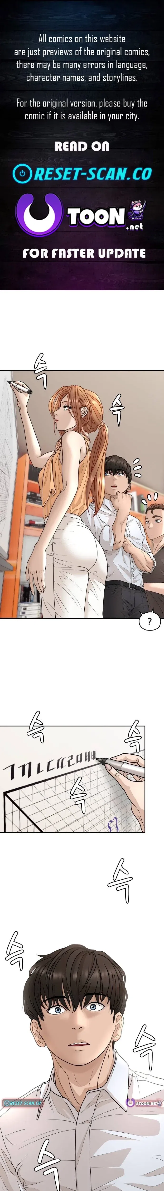 How to Build a Time Machine Chapter 27 – Page 1