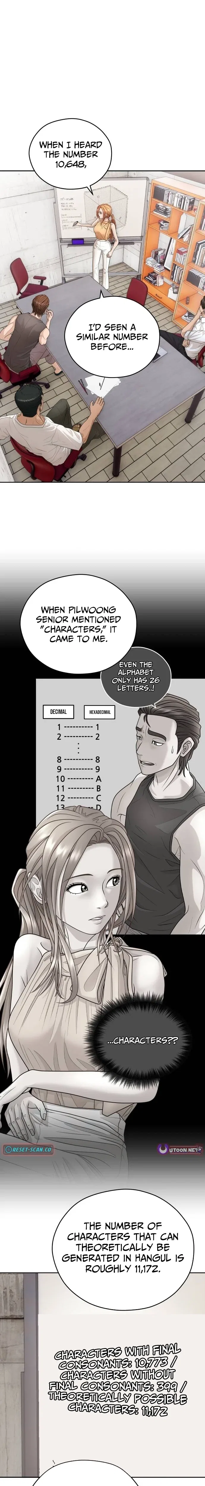 How to Build a Time Machine Chapter 27 – Page 4