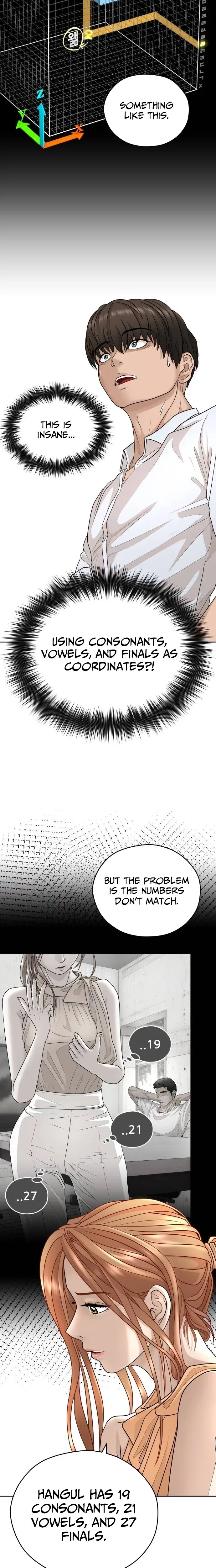 How to Build a Time Machine Chapter 27 – Page 6