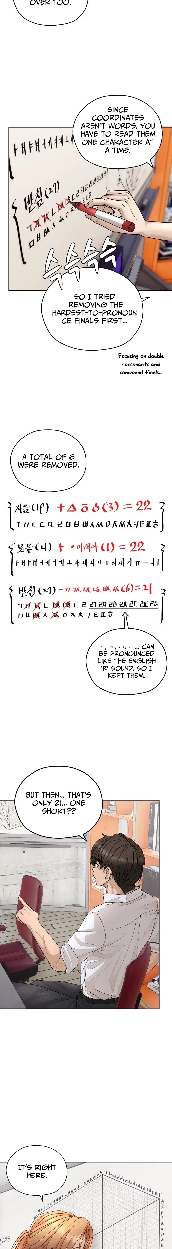 How to Build a Time Machine Chapter 27 – Page 9