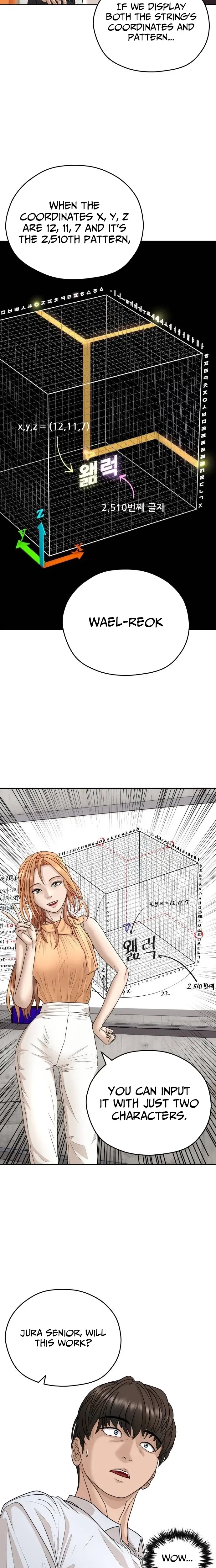 How to Build a Time Machine Chapter 27 – Page 13