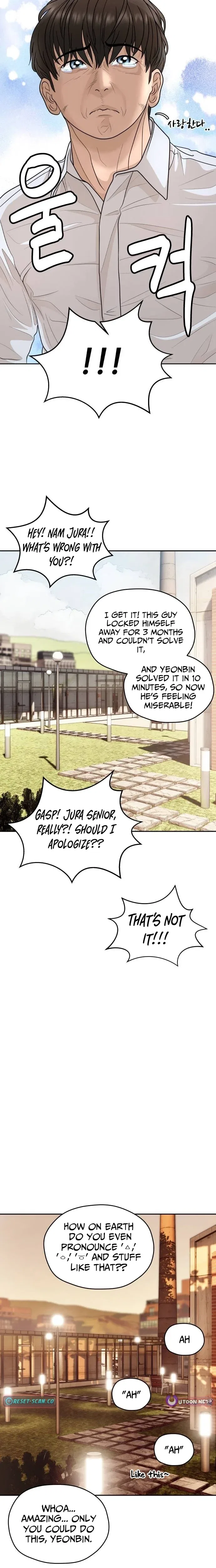 How to Build a Time Machine Chapter 27 – Page 15