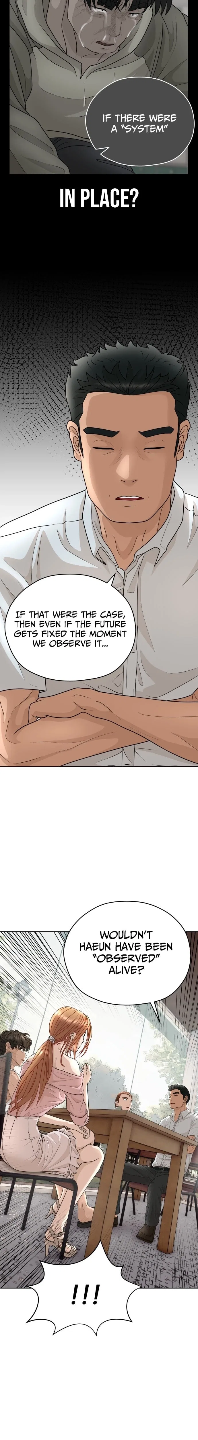 How to Build a Time Machine Chapter 25 – Page 25