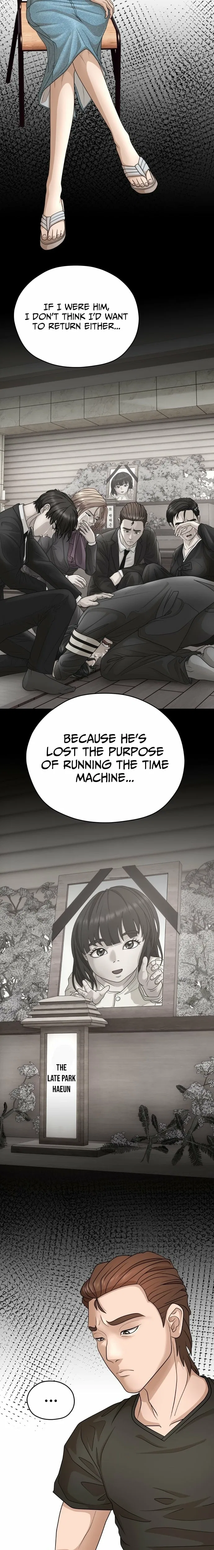 How to Build a Time Machine Chapter 23 – Page 3