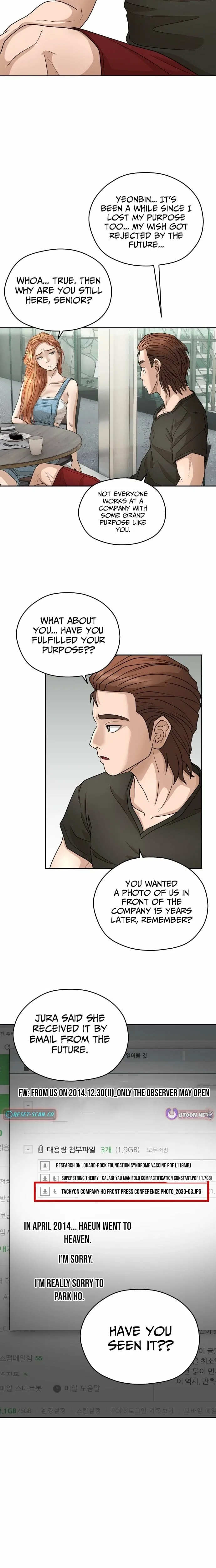 How to Build a Time Machine Chapter 23 – Page 4