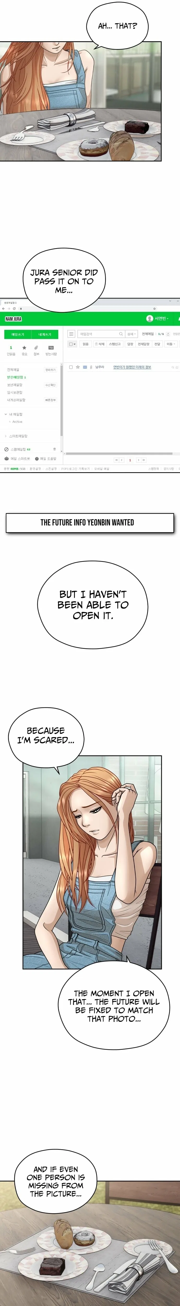 How to Build a Time Machine Chapter 23 – Page 5