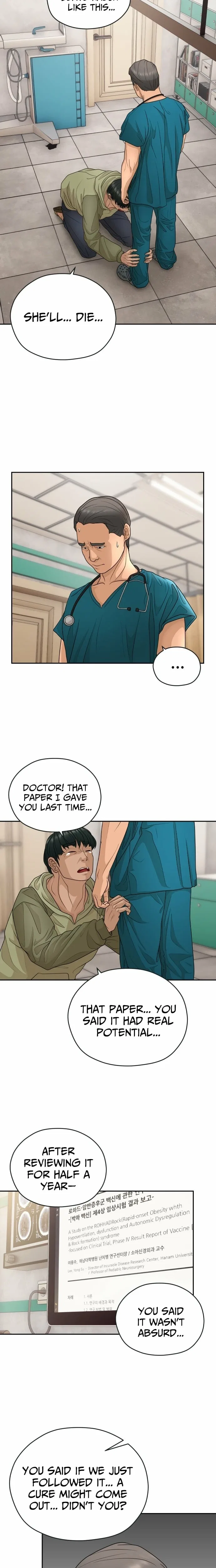 How to Build a Time Machine Chapter 22 – Page 5