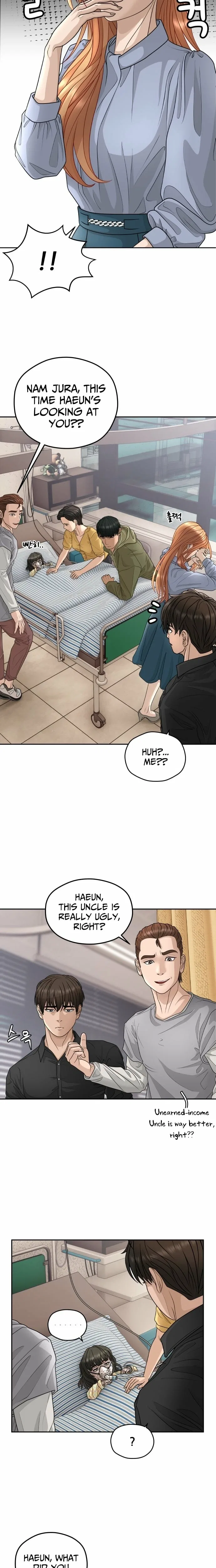 How to Build a Time Machine Chapter 22 – Page 17