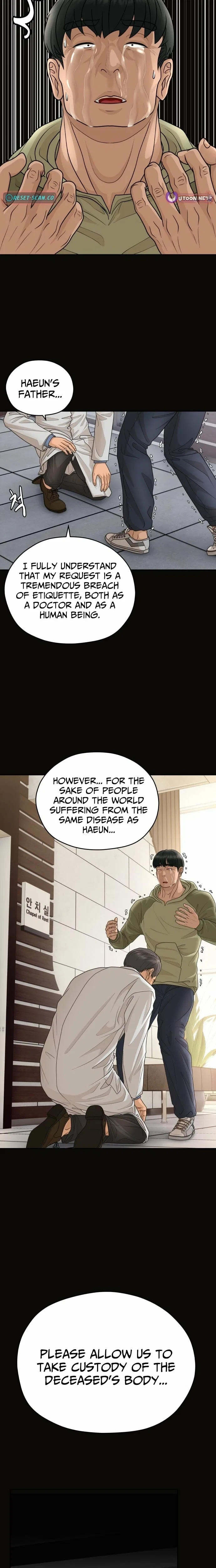 How to Build a Time Machine Chapter 22 – Page 30